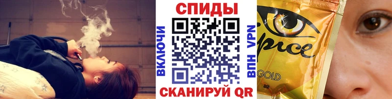 где можно купить   Опочка  Бутират буратино 