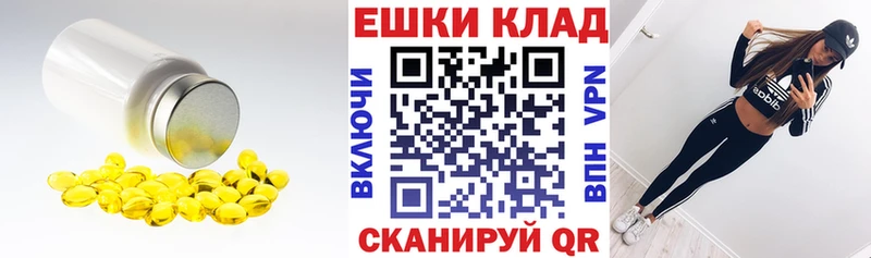 Ecstasy бентли  закладки  Опочка 