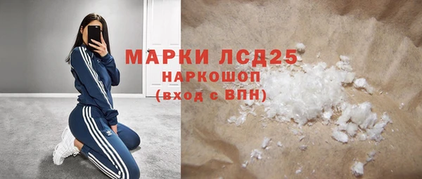 ешки Надым