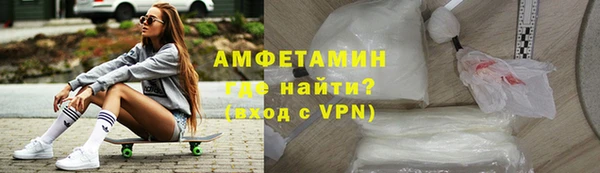 ешки Надым