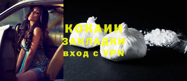 ешки Надым