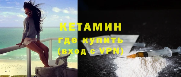 ешки Надым