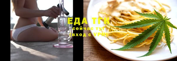 ешки Надым
