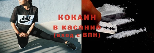 ешки Надым