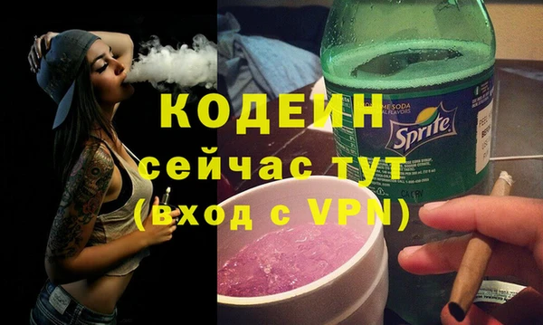 скорость Нея