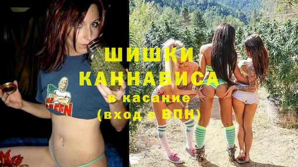 герыч Наволоки