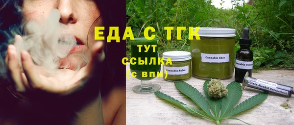 ешки Надым