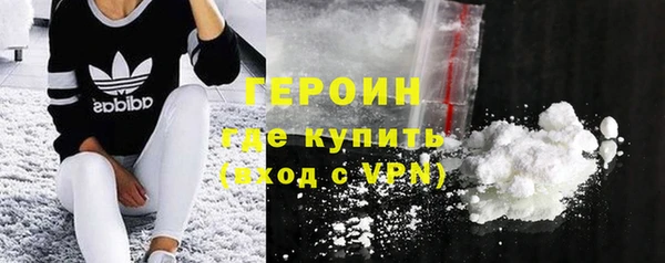 ешки Надым