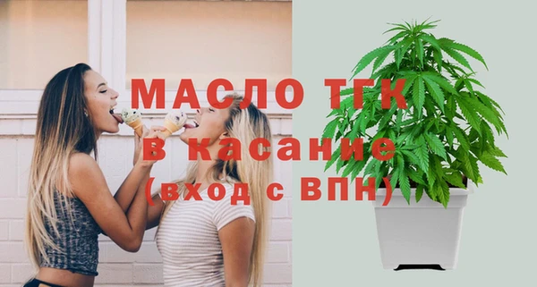 герыч Наволоки
