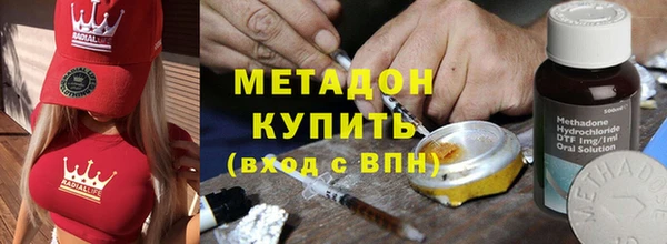 шишки Нефтегорск