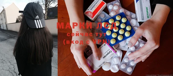 скорость Нея