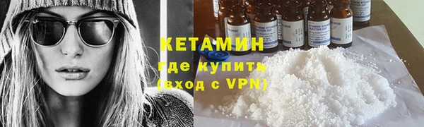 герыч Наволоки