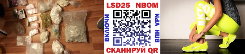 ЛСД экстази ecstasy  Опочка 