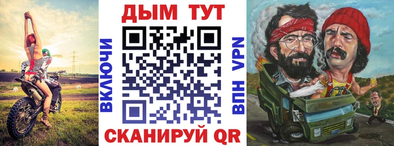 Бошки марихуана VHQ  наркотики  Опочка 